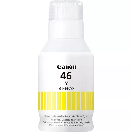 Botella de Tinta Canon GI46 Amarillo Original