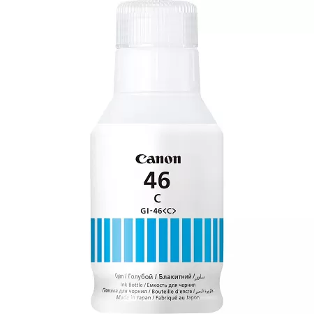 Botella de Tinta Canon GI46 Cian Original