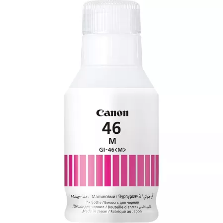 Botella de Tinta Canon GI46 Magenta Original